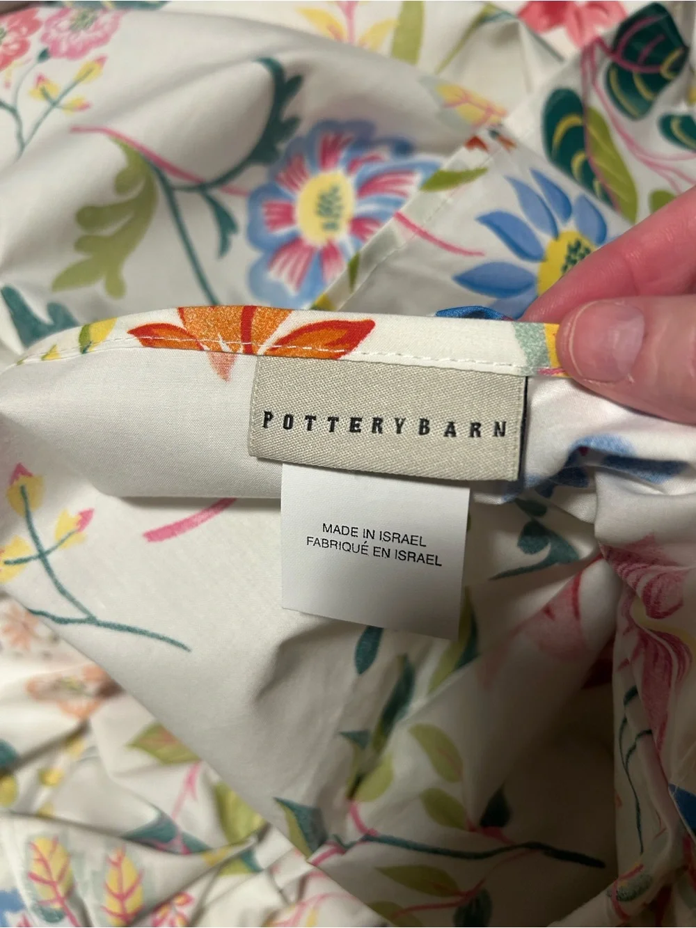 Pottery Barn Full/Queen Floral Botanical Duvet Cover NWOT Cottagecore Boho